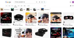 少用出清 卡西歐casio 時尚美女 造型表 LA-2100 歷史價格詳細信息