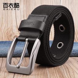 新品 帆布腰帶男士針釦編織鬆緊彈性皮帶青年學生工裝 褲帶個性韓版皮帶 扣 腰 男 滿599免運 歷史價格詳細信息