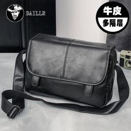 個性單肩包男圓筒包時尚休閒女斜挎包潮牌街頭小包2022新款手機包 歷史價格詳細信息