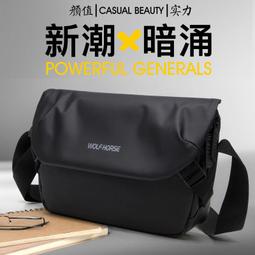 斜挎包 175203鏈條腋下斜挎包網紅百搭黑色工裝三合一包包女ins潮-李李 韓國女裝 歷史價格詳細信息