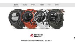 太陽能智慧座椅板凳公園廣場金屬桌椅智能休閒凳USB手機無線充電 歷史價格詳細信息