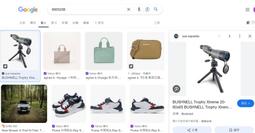 trophy clothing olive 橄欖綠 B29 叢林布 外套  N1加長版 80％羊毛＋20％羊駝內裏 TALON拉鍊 S號／14號 帥爆 歷史價格詳細信息