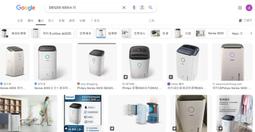 【Philips 飛利浦】福利品 Series 2200 全自動義式咖啡機 EP2231 歷史價格詳細信息