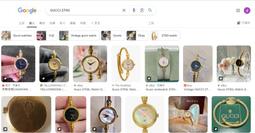 黑底金鎖鍊絲滑上衣,長50[CM],售出不可換貨退貨,二手品難免有使用痕跡,高標者勿買 歷史價格詳細信息