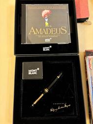 AMADUS 阿瑪迪斯洗衣機濾網.適用.AW-925 阿瑪迪斯洗衣機棉絮過濾網 歷史價格詳細信息