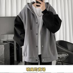 拼接連帽衛衣開衫套裝男炸街休閑時尚男裝高級感運動衣服2023新款 歷史價格詳細信息