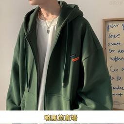 美式復古重磅衛衣男春秋新款純棉毛圈布套頭上衣秋季寬松休閑外套-zero潮流屋 歷史價格詳細信息