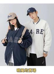 美式復古菱形加厚棒球棉服外套男ins潮牌情侶寬鬆棉襖子羽絨棉衣SXEFL 歷史價格詳細信息
