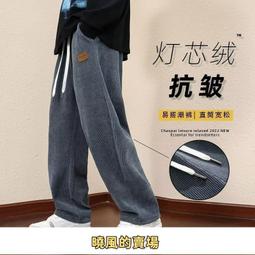 運動褲男秋冬季長褲男士寬鬆大尺碼加絨加厚保暖直筒休閒褲小腳衛褲 歷史價格詳細信息