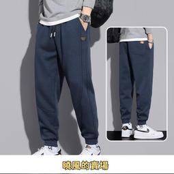 加絨運動褲子男秋冬束腳褲2022新款休閑長褲冬季加厚保暖純棉衛褲 歷史價格詳細信息