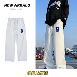 春季薄款格子褲男英倫時尚百搭修身直筒休閒商務西褲男士爆款褲子 歷史價格詳細信息