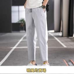 男生褲子 休閒褲 直筒褲 運動褲 夏季薄款 潮男必備 台灣發貨 三色可選 長褲 歷史價格詳細信息