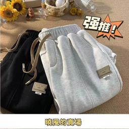 150公斤內 大尺碼褲子 大碼運動褲 束腳褲 哈倫褲 加大尺碼長褲 縮口褲 特大碼衛褲休閒運動褲寬鬆燈籠褲顯瘦束腳哈倫褲 歷史價格詳細信息