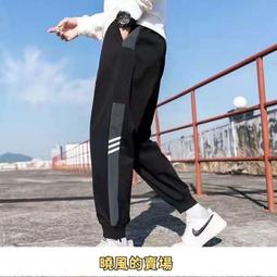 休閒長褲  縮口褲 束口褲 男褲 情侶款 慢跑褲 字母印花圖案  百搭運動棉褲 歷史價格詳細信息