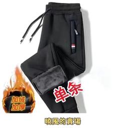 M-5XL 男褲休閑褲子男 大尺碼咖啡色直筒寬松男生長褲 古著棕色抽繩工作褲 美式耐磨復古工裝褲男 潮褲男 歷史價格詳細信息