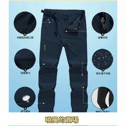 高品質薄款彈力冰絲褲 休閒褲男 商務直筒西裝褲 輕薄透氣長褲子 歷史價格詳細信息