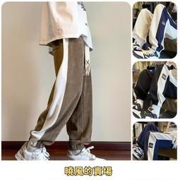 華夫格衛褲男秋冬季款加絨加厚運動休閑長褲潮牌寬松直筒闊腿褲子 歷史價格詳細信息