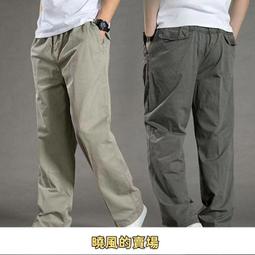 春秋薄款男式休閒褲加大工裝褲大碼寬鬆男長褲子 鬆緊腰 松緊繩皮帶兩用 歷史價格詳細信息