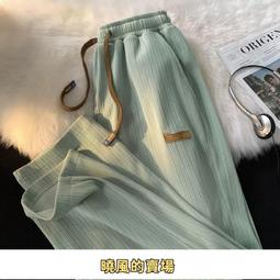 休閒長褲 冰絲涼感運動褲寬鬆型時尚中高腰大尺碼九分褲 歷史價格詳細信息