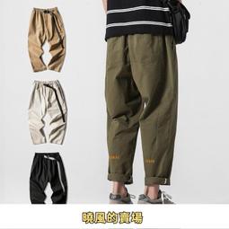 Qoversize褲子男大尺碼冰絲寬褲中國風龍紋暗印肥佬蘿蔔九分燈籠褲 歷史價格詳細信息