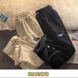 美式復古燈芯絨哈靈頓G9夾克阿美咔嘰立領休閒外套男秋季 歷史價格詳細信息