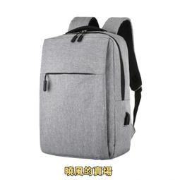 韓版素色雙肩包 後背包 電腦包 書包 戶外 登山 運動 旅遊 高中 大學生 男 女 簡約 時尚 歷史價格詳細信息