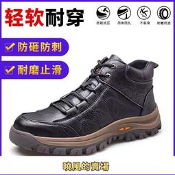 耐火度1960度白剛玉段砂細粉/ 純度99.3% 耐火材料白剛玉價格 歷史價格詳細信息