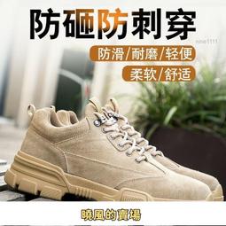 登山安全 牛尾繩保護帶攀巖戶外拓展訓練保護裝備快掛連接帶短扁帶環 歷史價格詳細信息