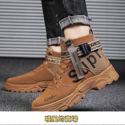 高幫馬丁靴女踢不爛學生短靴英倫大黃靴--3色36-41 歷史價格詳細信息