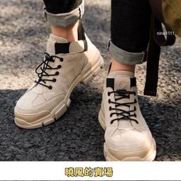 登山安全 耐高溫手套500度隔熱防燙防火燒烤硅膠廚房SD-GW400防滑手套1只裝 歷史價格詳細信息