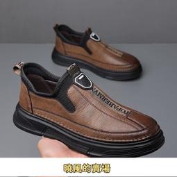 【熱賣】腳蹬拉力器瘦肚子健身器材拉伸繩開背美背拉力帶鍛煉式解 歷史價格詳細信息