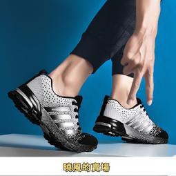 彈力防滑男生運動鞋韓版經典透氣慢跑鞋男  大尺碼男鞋 日韓超夯男款運動休閒鞋 輕便軟底運動鞋男 休閒男布鞋 情侶鞋 現貨 歷史價格詳細信息