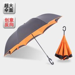 創意汽車防踢墊后排卡通可愛車載座椅椅背保護墊兒童車后座防磨墊~特價促銷 歷史價格詳細信息