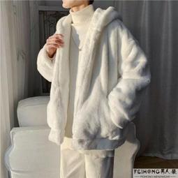 毛毛外套 羊毛外套 毛茸茸外套 羊羔毛外套男 冬季外套 刷毛加厚 連帽情侶冬裝潮牌男士棉襖-時尚男裝 歷史價格詳細信息