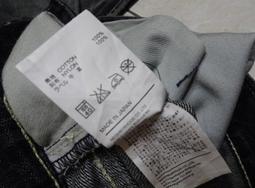 Neighborhood  Narrow 07 原色窄版牛仔褲  L號 歷史價格詳細信息