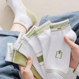 【熱賣】男生襪子夏季薄款純棉防臭吸汗運動低幫短襪新疆棉襪春夏短款男士 SRUI 歷史價格詳細信息