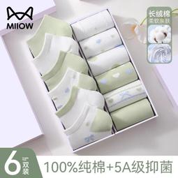 【熱賣】船舵純黃銅指尖陀螺轉轉玩具手把件領航舵陀螺玩具把玩工藝品 歷史價格詳細信息