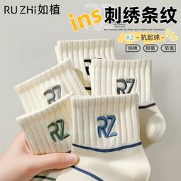 【熱賣】船舵純黃銅指尖陀螺轉轉玩具手把件領航舵陀螺玩具把玩工藝品 歷史價格詳細信息