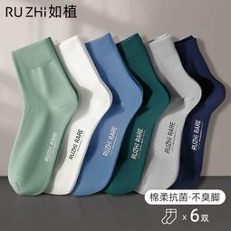 『熱賣』春夏商務條紋長袖襯衫 潮男修身 韓版簡約百搭襯衫 條紋襯衫 大尺碼 抗皺免燙 英倫風休閒襯衣 工作上班襯衫 西 歷史價格詳細信息