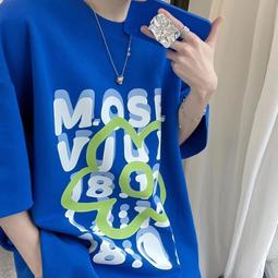 宅男屋多款可選潮流印花T恤 男生衣服男生短袖 韓版短T港風短袖上衣 短袖T恤男 男生上衣短袖 短T IG-正正男裝 歷史價格詳細信息