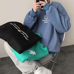 宅男屋多款可選潮流印花T恤 男生衣服男生短袖 韓版短T港風短袖上衣 短袖T恤男 男生上衣短袖 短T IG-正正男裝 歷史價格詳細信息