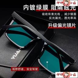 新款爆款高端奢華紅雙支盒木盒皮盒箱送禮裝  露天市集  全台最大的網路購物市集 歷史價格詳細信息