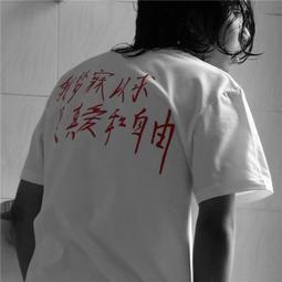 我是真悟完全版（04） 歷史價格詳細信息