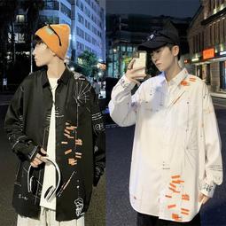 M-3XL 韓版休閑條紋撞色拼接外套 夾克外套 春秋新款 痞帥高級感男裝  穿搭 外套男 秋季新款潮流外套 歷史價格詳細信息