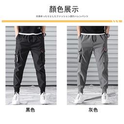 運動男生 縮口男士 長男 休閑男 新款春季潮流運動 男士長 春秋潮牌工裝 束腳九分子 歷史價格詳細信息