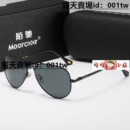 大型玻璃鋼框架薑餅人主題聖誕樹冰雪節聖誕節日氣氛擺件吸引人流 歷史價格詳細信息