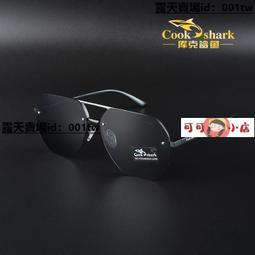 【小敏】眼部按摩儀智能氣囊揉捏熱敷護眼儀眼部按摩器家用眼睛按摩儀 歷史價格詳細信息