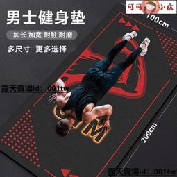 墨盒邁凱迪快干溶劑墨盒連供黑速干手持在線噴碼打碼機25.4mm 45噴頭12.7mm打碼食品袋生產日期塑料袋紙箱 歷史價格詳細信息