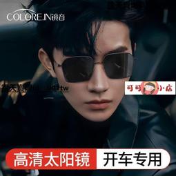 【小敏】眼部按摩儀智能氣囊揉捏熱敷護眼儀眼部按摩器家用眼睛按摩儀 歷史價格詳細信息