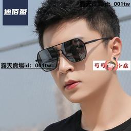 變色太陽眼鏡 開車專用夜視鏡 歷史價格詳細信息